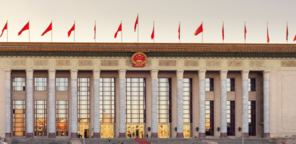 Predictions for the 20th National Congress of the Chinese Communist Party (Part 1) with Taylor Fravel and William Hurst